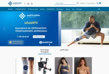 Preview from 15.12.2025