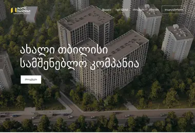 Предпросмотр от 23.11.2025