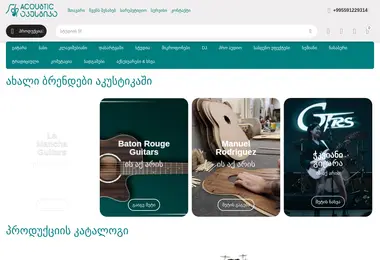 Preview from 15.12.2025