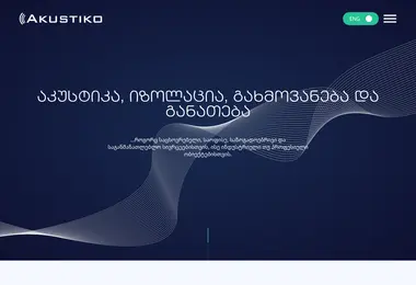 Предпросмотр от 01.09.2025