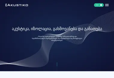 Предпросмотр от 23.11.2025