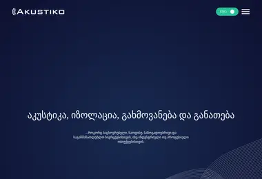 Preview from 15.12.2025