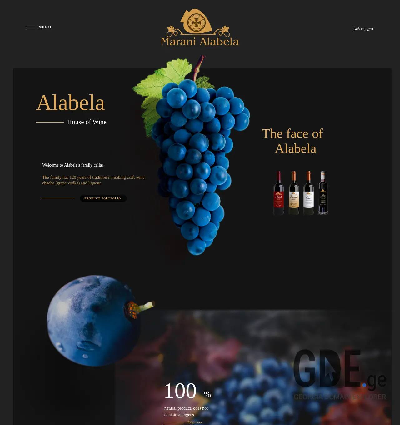 Screenshot of the site alabela.ge at 2025-11-30