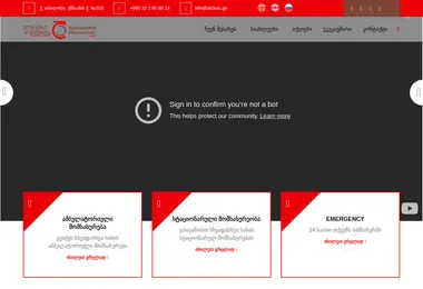 Предпросмотр от 23.11.2025