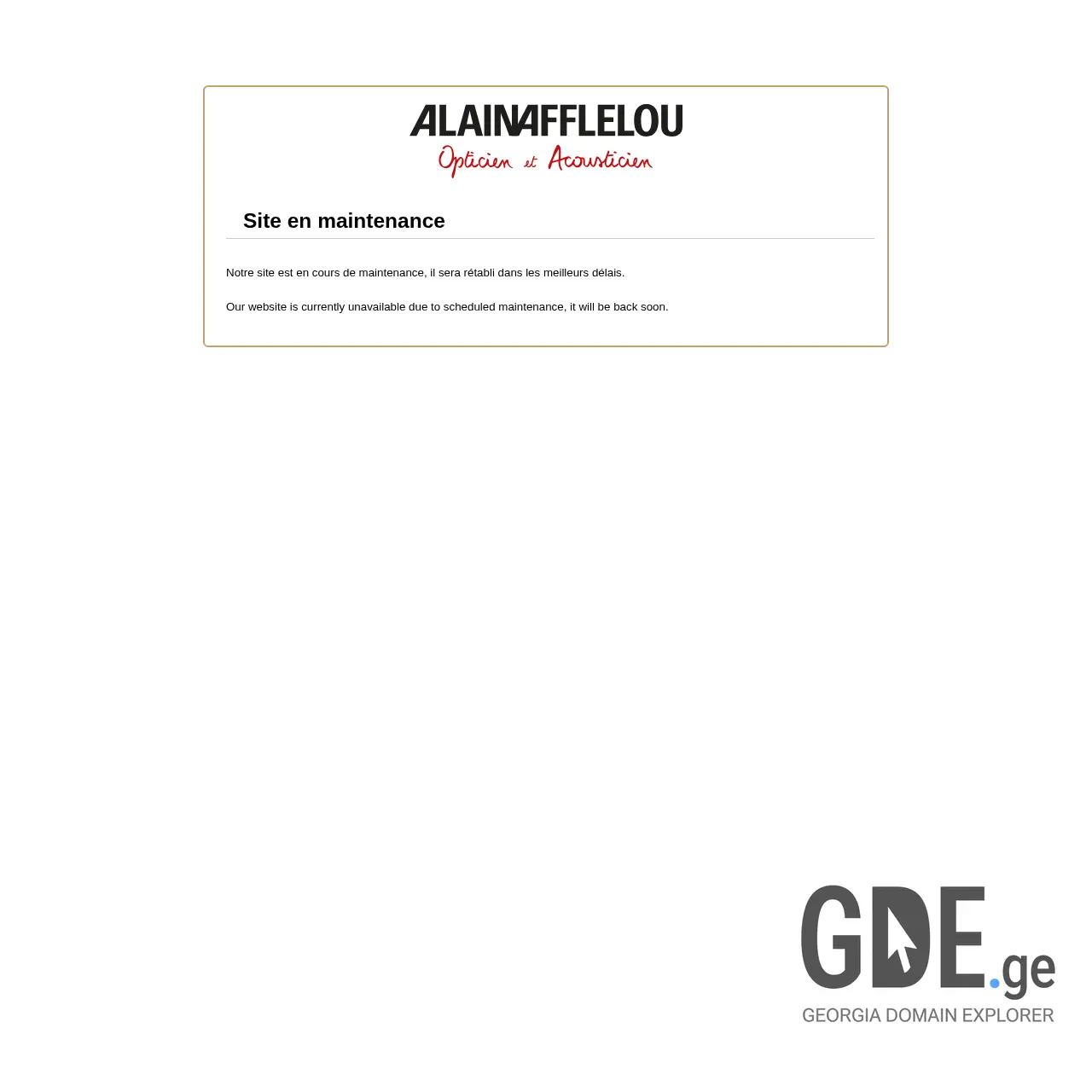 Screenshot of the site alainafflelou.ge at 2025-12-08