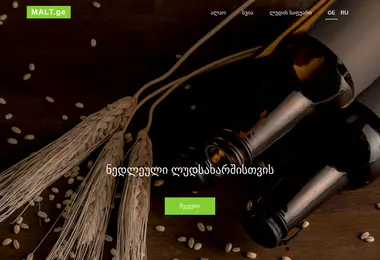 Preview from 18.12.2025