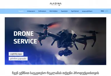 Preview from 15.12.2025