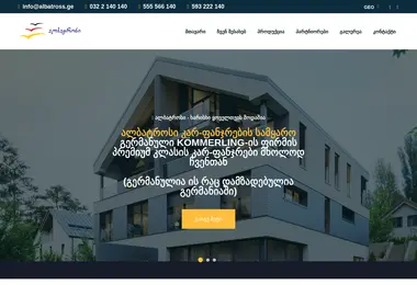 Preview from 15.12.2025