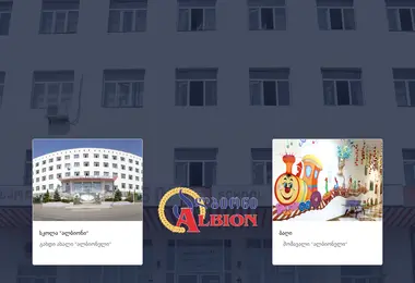 Preview from 15.12.2025