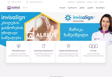 Предпросмотр от 23.11.2025