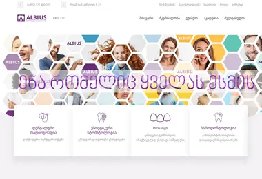 Preview from 15.12.2025