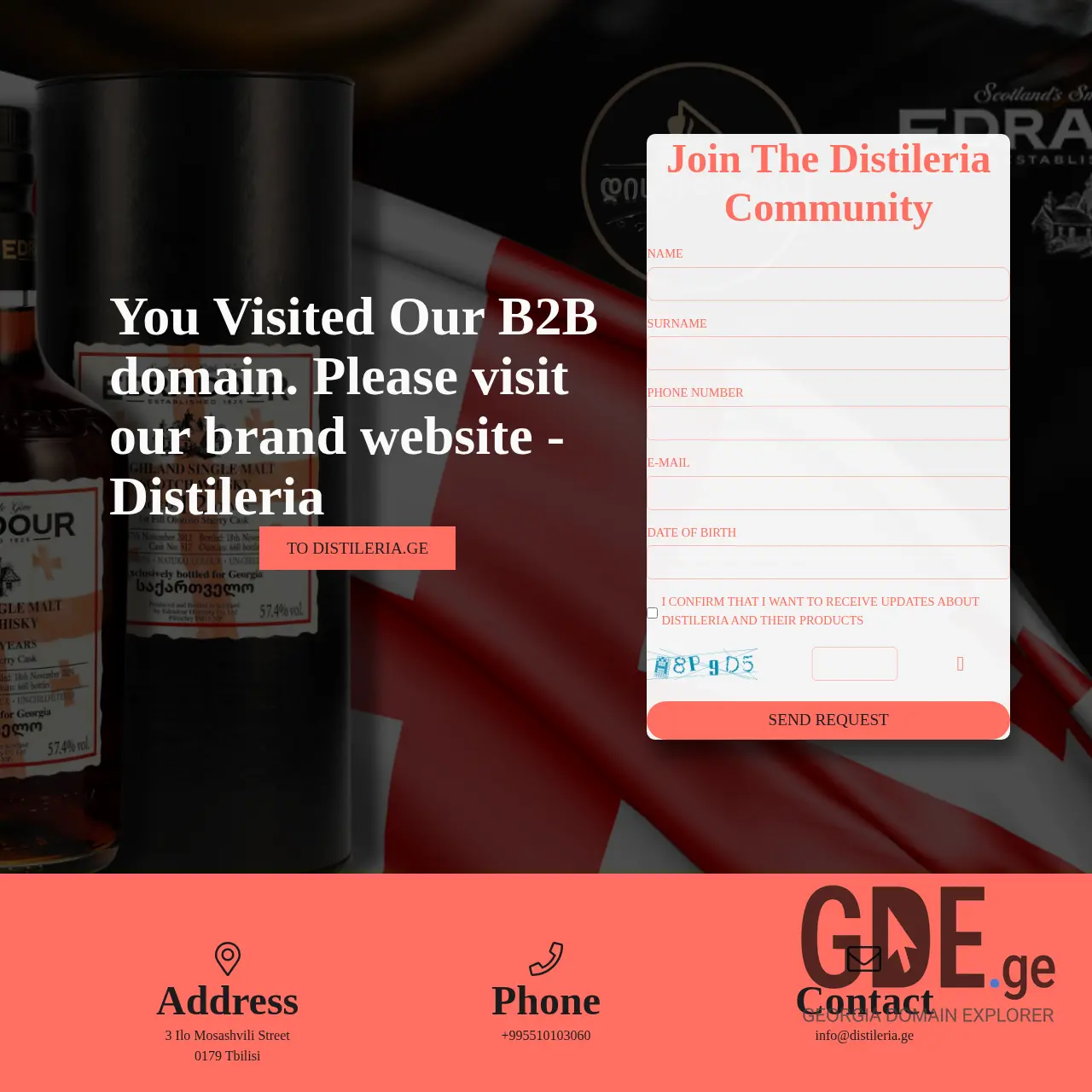 Screenshot of the site alcoexpress.ge at 2025-12-08