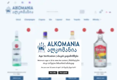 Предпросмотр от 08.12.2025