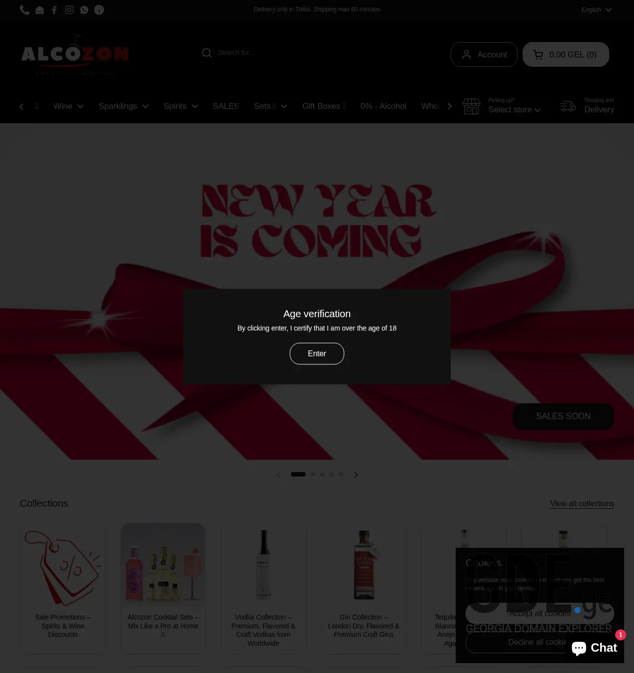 Screenshot of the site alcozon.ge at 2025-12-07