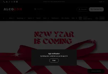 Preview from 07.12.2025