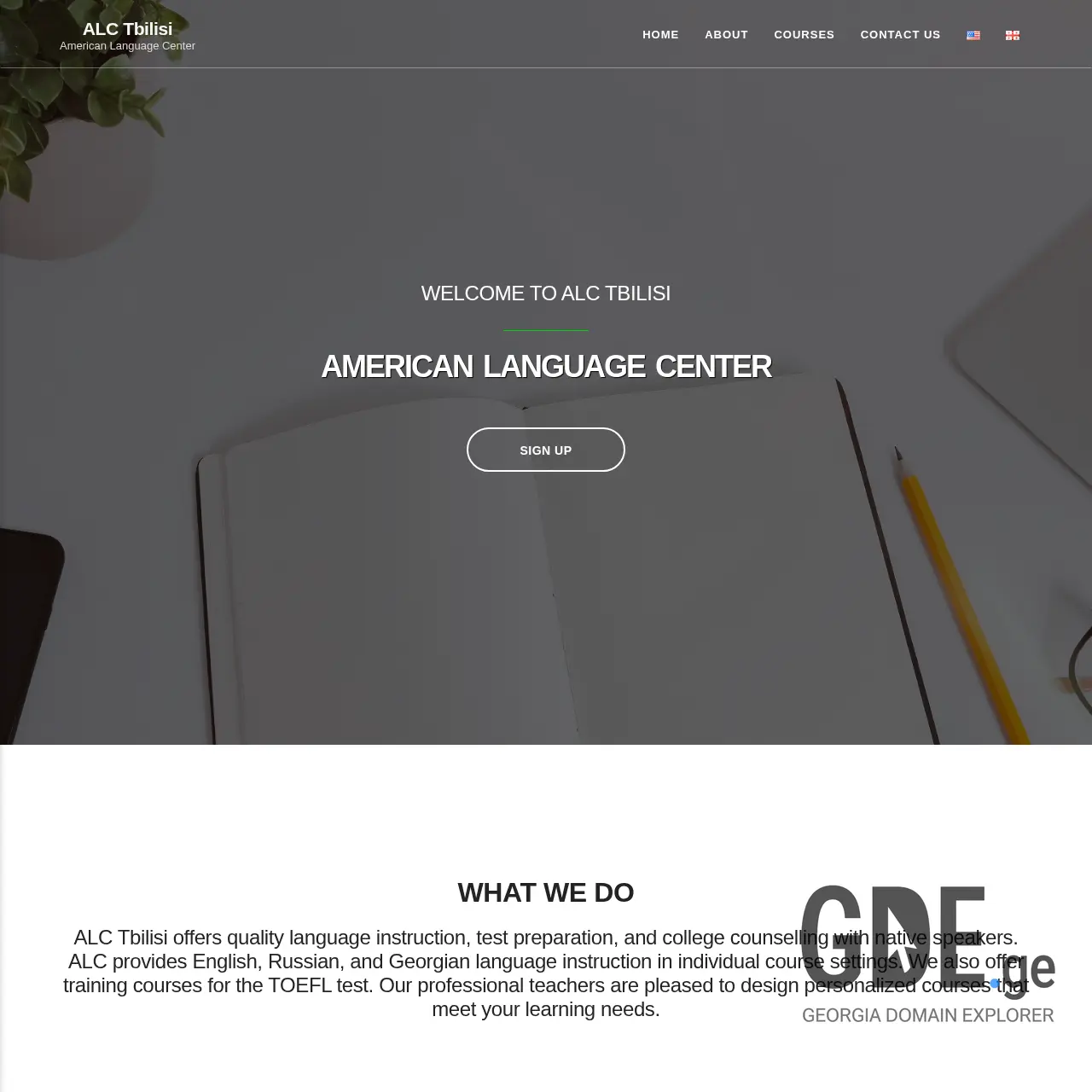 Screenshot of the site alctbilisi.ge at 2025-12-15