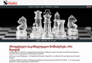 Preview from 15.12.2025