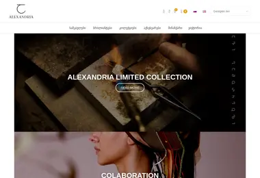 Screenshot of alexandria.ge