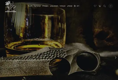 Предпросмотр от 08.12.2025