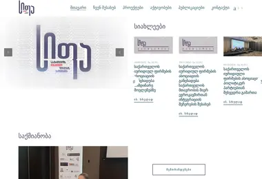 Preview from 15.12.2025