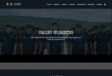 Preview from 02.09.2025