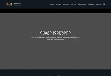 Preview from 23.11.2025