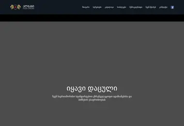 Preview from 15.12.2025