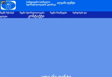 Предпросмотр от 08.12.2025