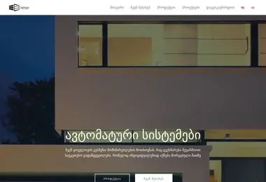 Предпросмотр от 30.11.2025