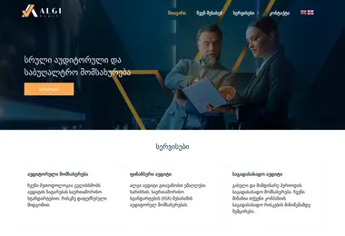 Preview from 15.12.2025