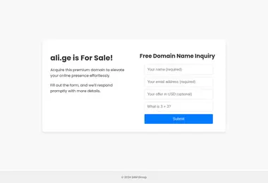 Предпросмотр от 02.09.2025