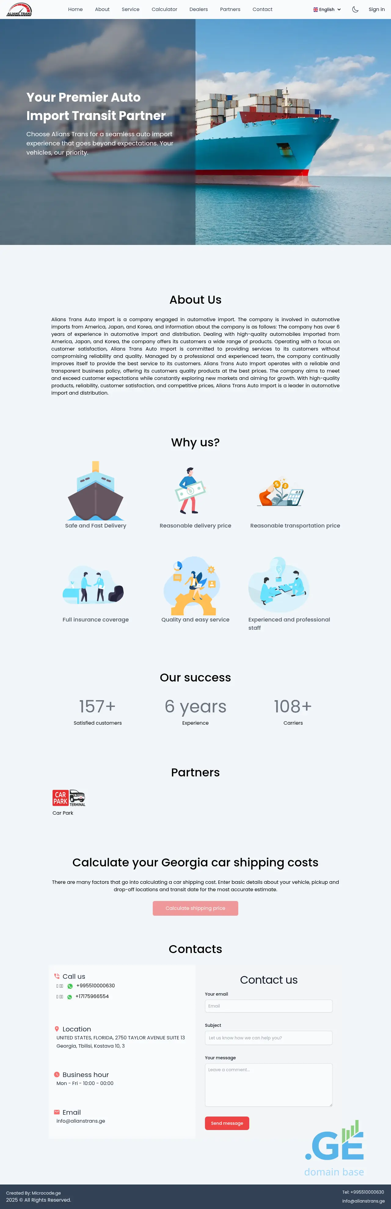 Screenshot of the site alianstrans.ge at 2025-10-03