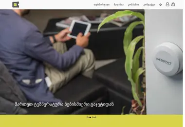 Preview from 02.09.2025