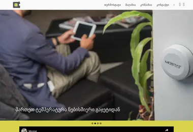 Preview from 15.12.2025