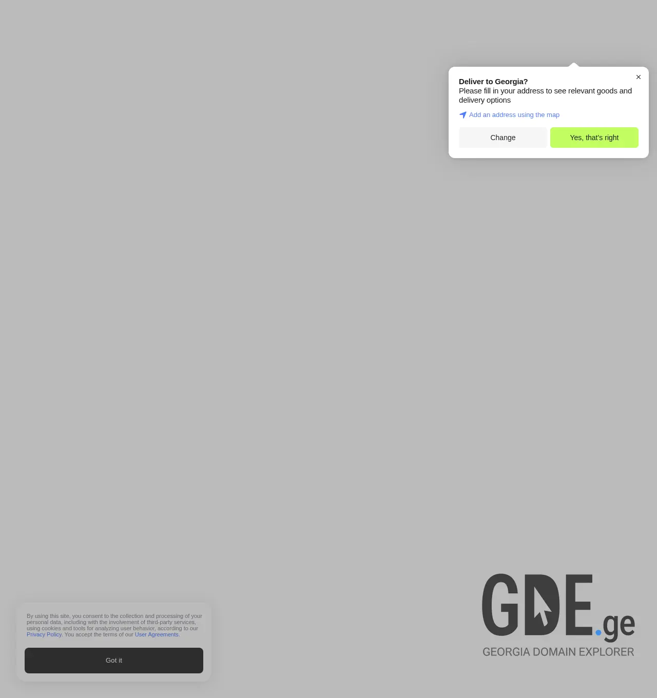 Screenshot of the site aliexpress.ge at 2025-11-29