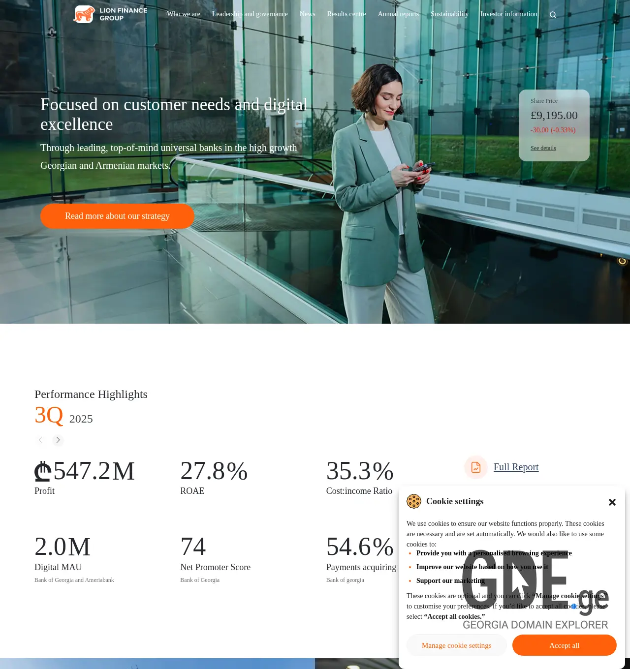 Screenshot of the site aliongrupi.ge at 2025-12-07