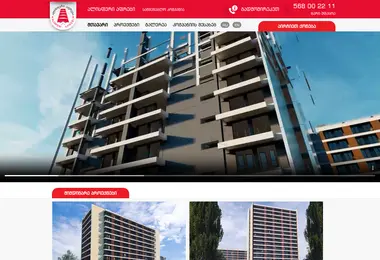 Screenshot of alisperiaprebi.ge