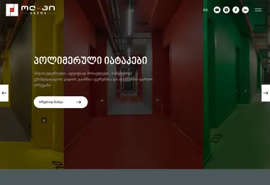 Screenshot of all-p.ge
