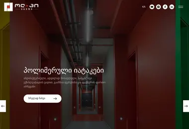 Preview from 30.11.2025