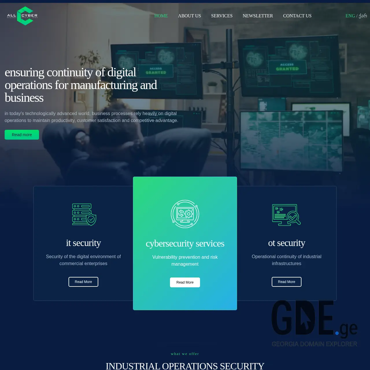 Screenshot of the site allcyber.ge at 2025-12-08