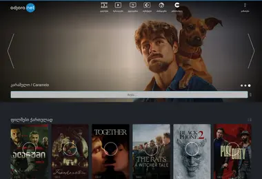 Предпросмотр от 23.11.2025