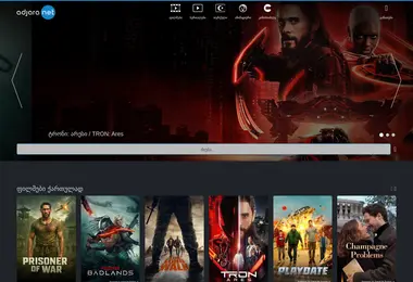 Preview from 15.12.2025