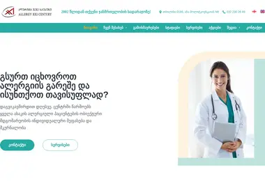 Предпросмотр от 15.12.2025