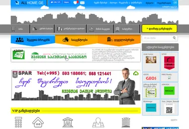 Предпросмотр от 15.12.2025