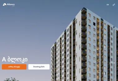 Preview from 06.12.2025