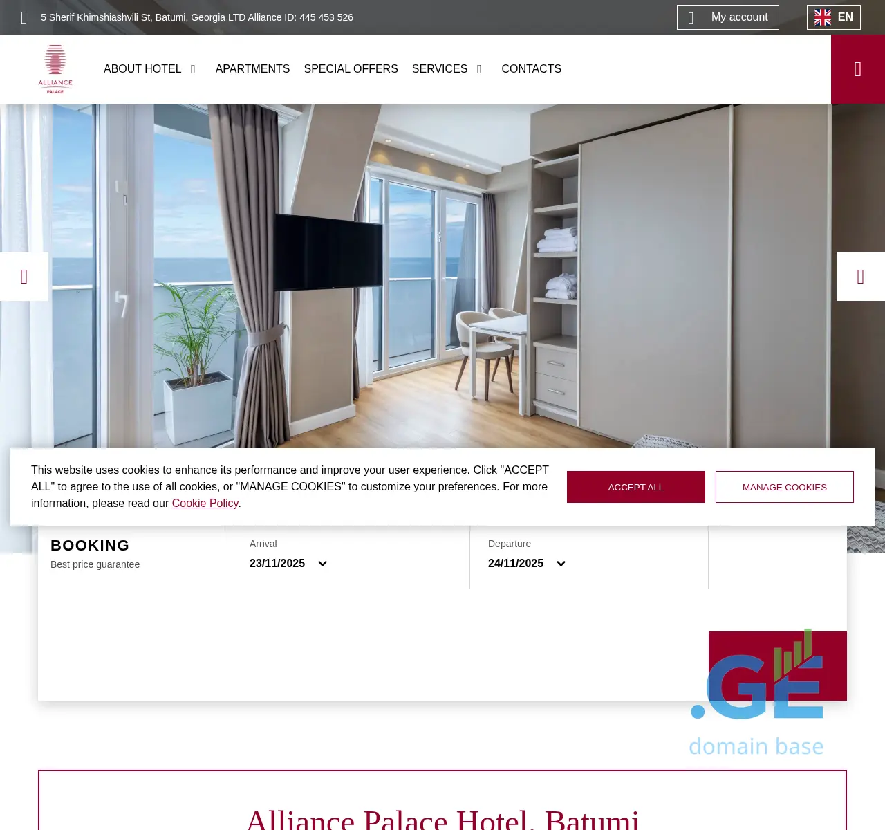 Screenshot of the site alliancepalace.ge at 2025-11-23