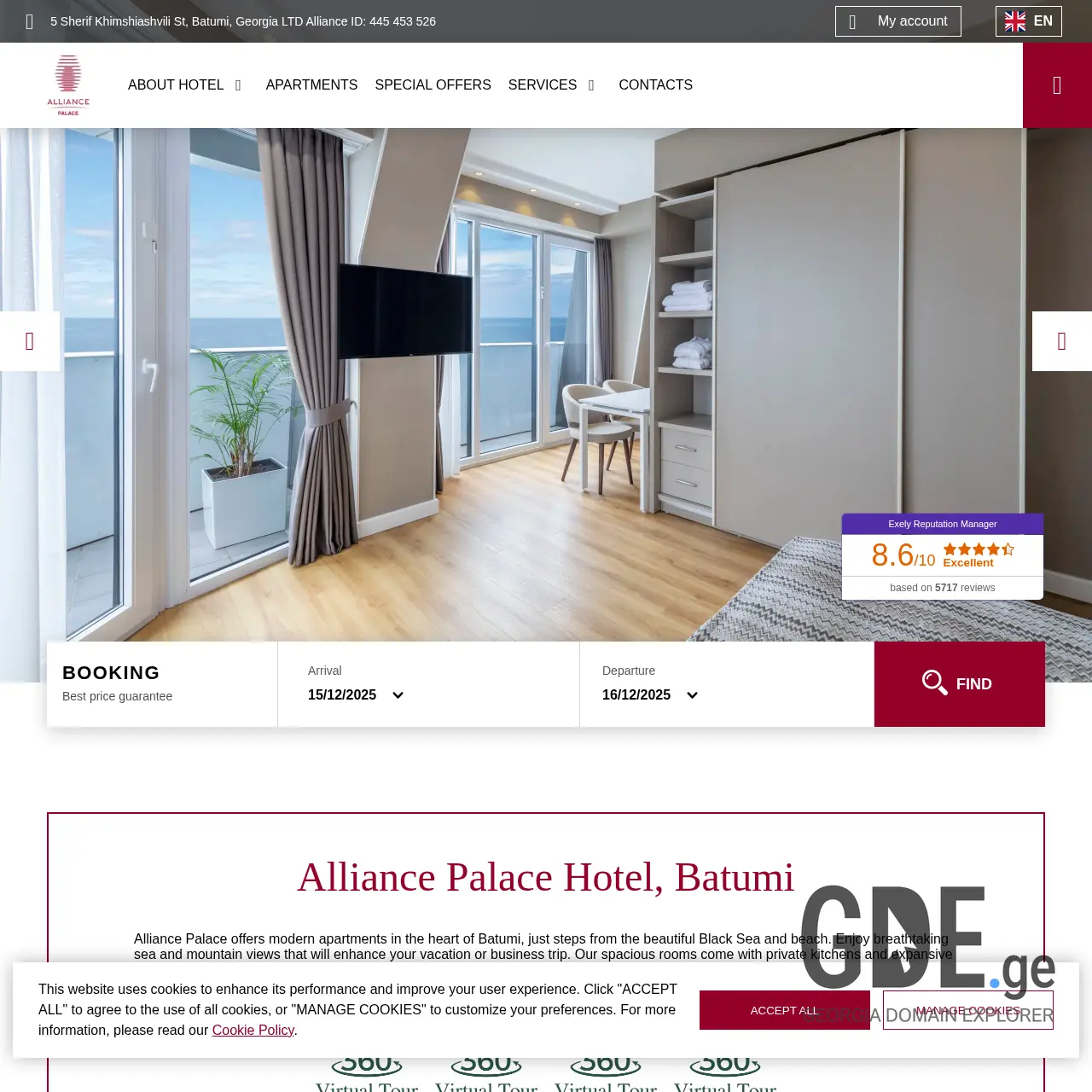 Screenshot of the site alliancepalace.ge at 2025-12-15