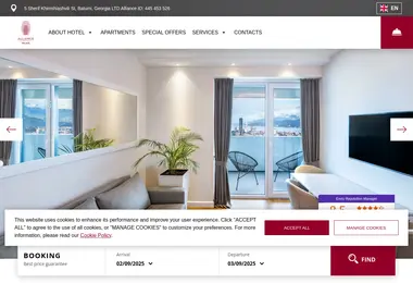 Предпросмотр от 02.09.2025