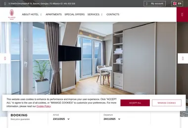 Предпросмотр от 23.11.2025