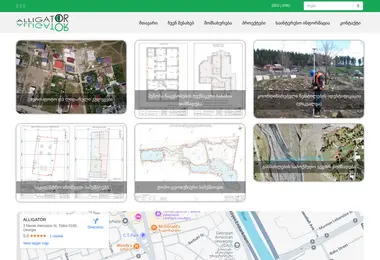 Preview from 23.11.2025